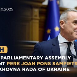 Speech by OSCE Parliamentary Assembly President Pere Joan Pons Sampietro in the Verkhovna Rada
