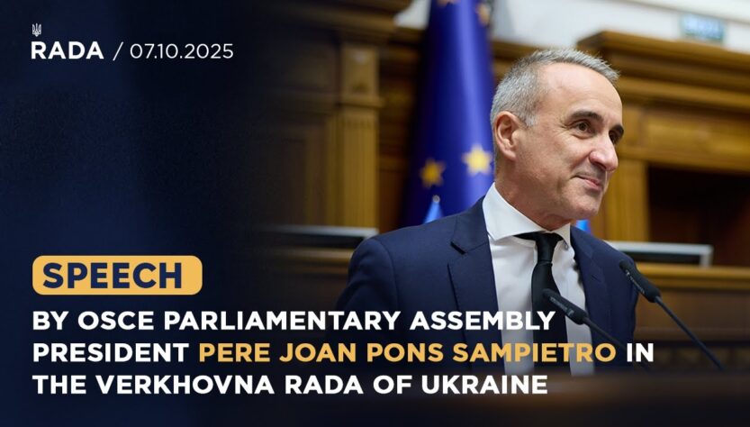 Speech by OSCE Parliamentary Assembly President Pere Joan Pons Sampietro in the Verkhovna Rada
