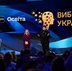 Олена Зеленська взяла участь у щорічній церемонії нагородження Global Teacher Prize Ukraine