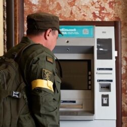 Новини бізнесу - Банки в Україні активно закривають відділення