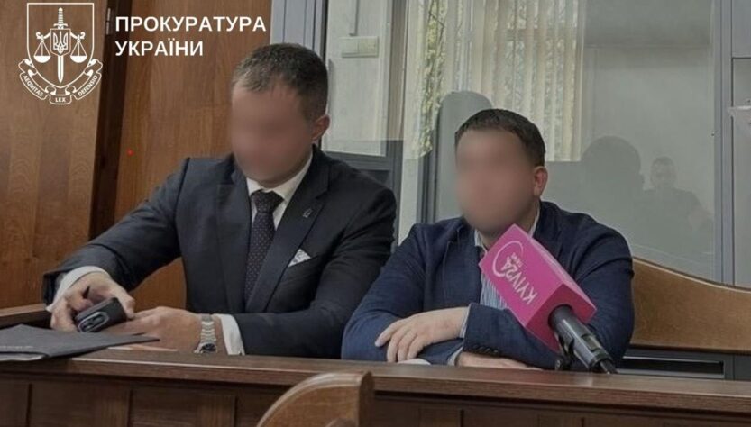 Новини Києва - Чиновника КМДА відсторонили від посади і відправили під домашній арешт