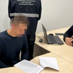 Новини України - Чиновнику військової частини судитимуть через "оборудку" з зарплатами