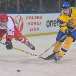 Новини спорту - ЧС з хокею: новий регламент набуде чинності у 2027 році