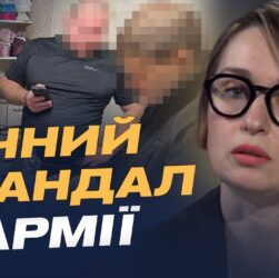 Командир перетворив солдатів на продавців шаурми: деталі від ДБР | Тетяна Сапьян