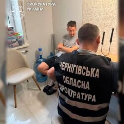 Новини спорту - Директора українського клубу підозрюють у бронюванні уклонистов