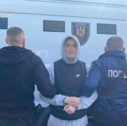 Новини України - До України екстрадували підозрюваного у збуті наркотиків