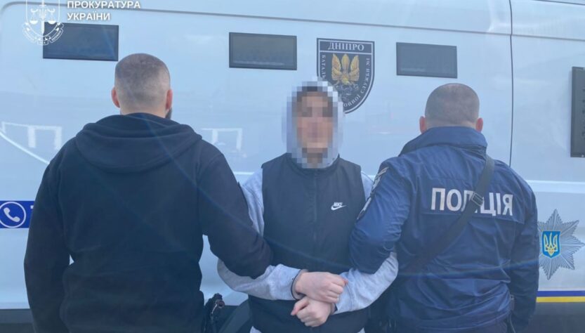 Новини України - До України екстрадували підозрюваного у збуті наркотиків