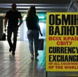 Новини бізнесу - Долар подешевшав до світових валют через шатдаун у США