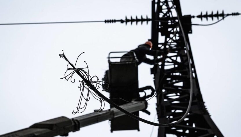 Новини України - Донецька область без світла через російську атаку