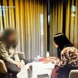 Новини України - Допомагала ґвалтувати власну доньку: судитимуть жінку та її співмешканця