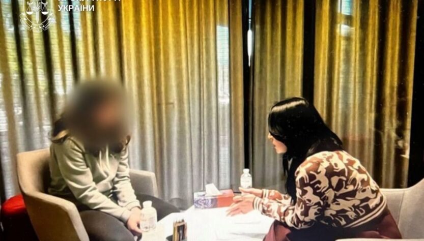 Новини України - Допомагала ґвалтувати власну доньку: судитимуть жінку та її співмешканця