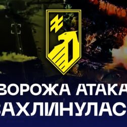 🔥16.10.2025 | Колона ворога згоріла за хвилини під Добропіллям