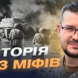 28 жовтня в історії: як змінилося розуміння дати | Олександр Алфьоров