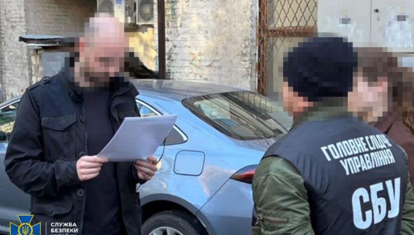 Новини Києва - Ексвійськовий інструктор-іноземець працював на ФСБ