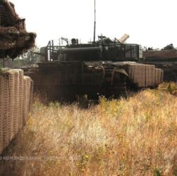 Новини України - Генштаб назвав гарячі напрямки з початку доби