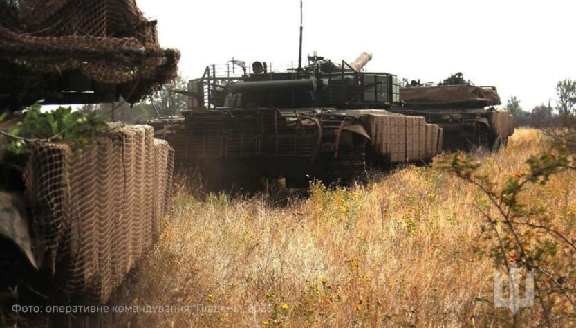 Новини України - Генштаб назвав гарячі напрямки з початку доби