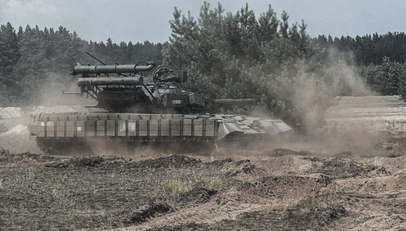 Новини України - Генштаб назвав три гарячі напрямки на фронті