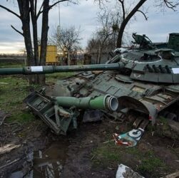 Новини України - Генштаб назвав втрати Росії на 16 жовтня