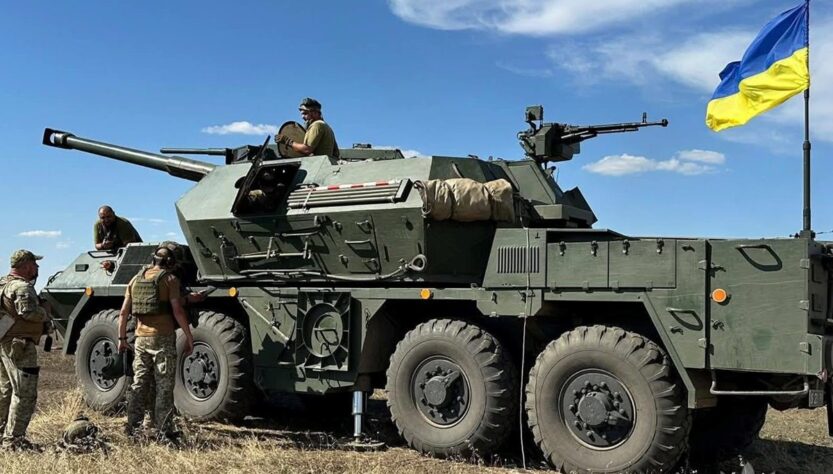 Новини України - Генштаб оцінив ситуацію на фронті