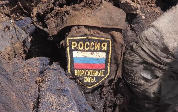 Новини України - Генштаб заявив про зростання втрат армії Росії