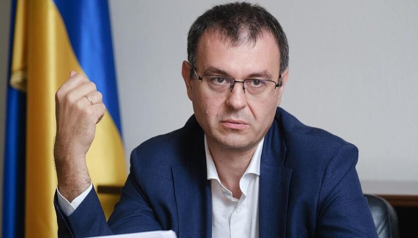 Новини України - Гетманцева звинуватили в плагіаті в дисертації