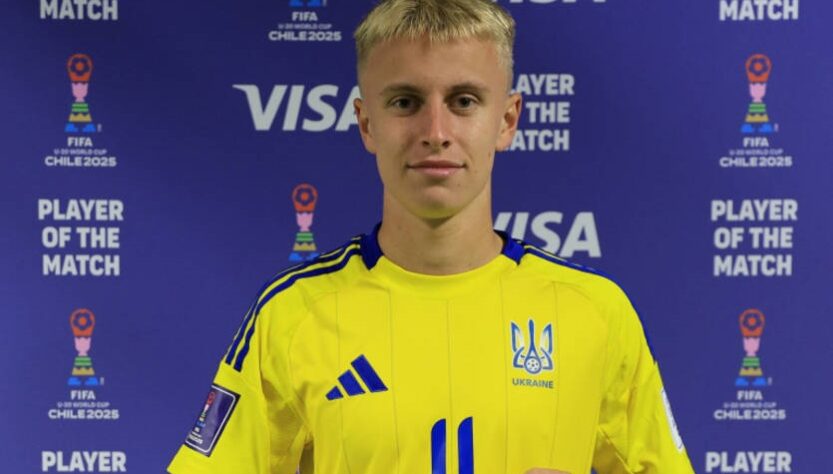 Новини спорту - Гравець України відзначений за матч з Парагваєм