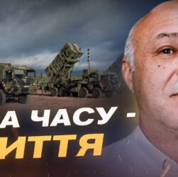 Прискорення постачань Patriot: реалії, політика і прогнози | Павло Лакійчук