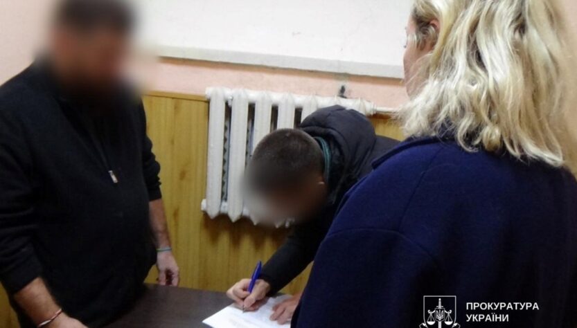 Новини Києва - Іноземця підозрюють у сексуальному насильстві щодо 10-річного хлопчика