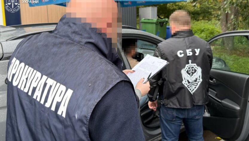 Новини України - Інспектора Львівської митниці спіймали на "відкатах" за ввезення ювелірки