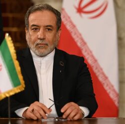 Новини світу - Іран призупинив співпрацю з МАГАТЕ щодо ядерної програми