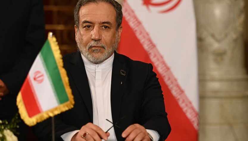 Новини світу - Іран призупинив співпрацю з МАГАТЕ щодо ядерної програми