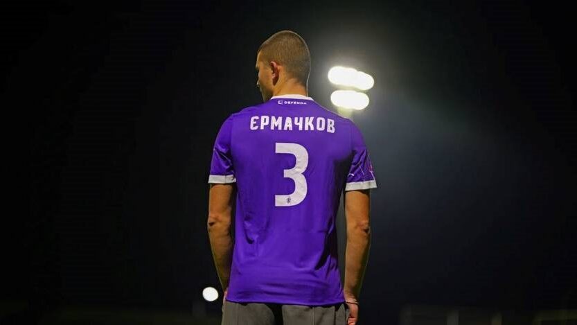 Новини спорту - Іван Єрмачков після Німеччини пов’язав свою подальшу гру із черкаським ЛНЗ