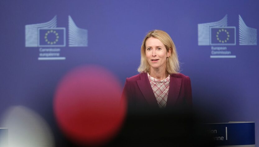 Новини світу - Каллас відповіла на критику Меркель щодо війни