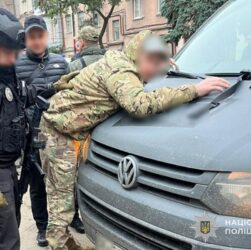 Новини України - Катували і відбирали майно: на Тернопільщині затримали військовослужбовців
