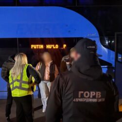 Новини України - Харків'янка вербувала жінок для сексуальної експлуатації у країнах ЄС