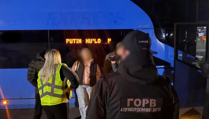 Новини України - Харків'янка вербувала жінок для сексуальної експлуатації у країнах ЄС