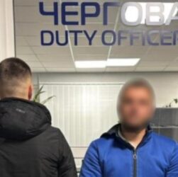 Новини України - Кинув у криницю: затримано підозрюваного в убивстві дівчини-підлітка