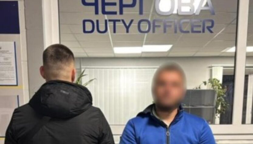 Новини України - Кинув у криницю: затримано підозрюваного в убивстві дівчини-підлітка