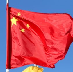 Новини світу - Китай поповнив власний "чорний список" іноземних компаній