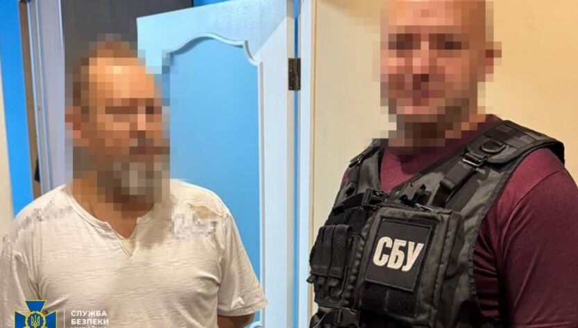 Новини України - Клірик МП, поліціянт й переселенець: викрито трьох проросійських агітаторів