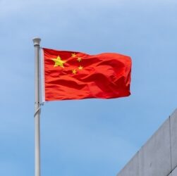 Новини світу - КНР будує для Ірану об’єкти інфраструктури в обмін на нафту - ЗМІ