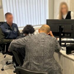 Новини України - Колишня керівниця секретаріату омбудсмена отримала підозру