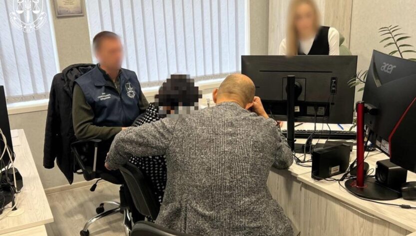 Новини України - Колишня керівниця секретаріату омбудсмена отримала підозру