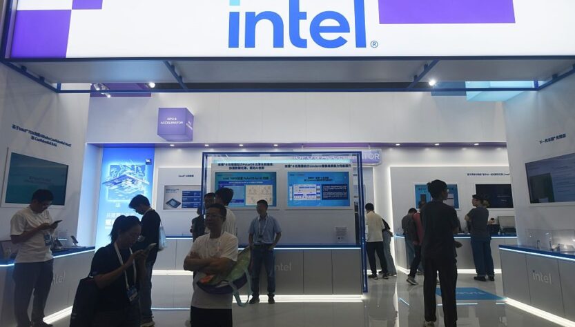 Новини бізнесу - Компанія Intel розробила графічний ШІ-чип для дата-центрів