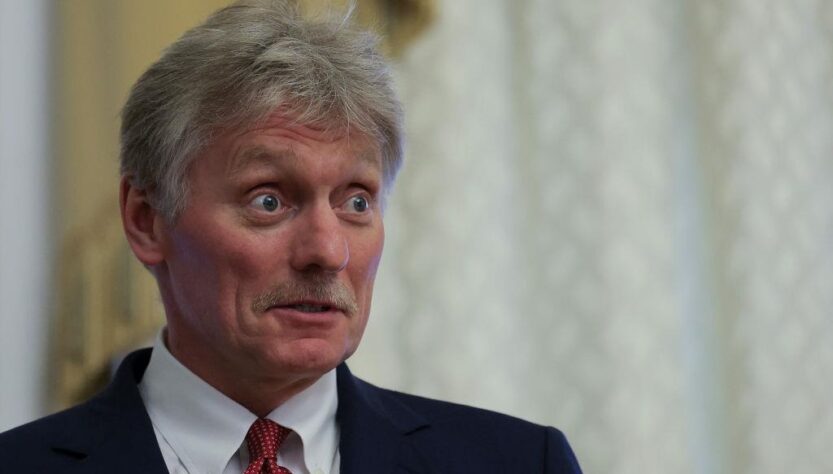 Новини світу - Кремль відрегував на заяву Трампа щодо Росії