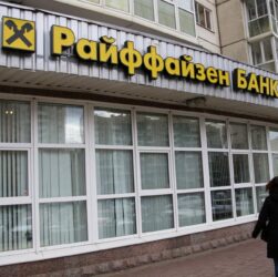 Новини бізнесу - Кремль заблокував вихід Raiffeisen Bank з Росії - ЗМІ
