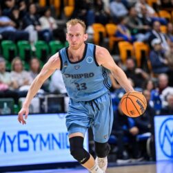 Новини спорту - Кубок Європи ФІБА: Дніпро не пройшов у груповий етап