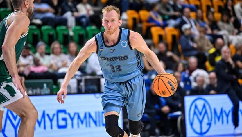Новини спорту - Кубок Європи ФІБА: Дніпро не пройшов у груповий етап