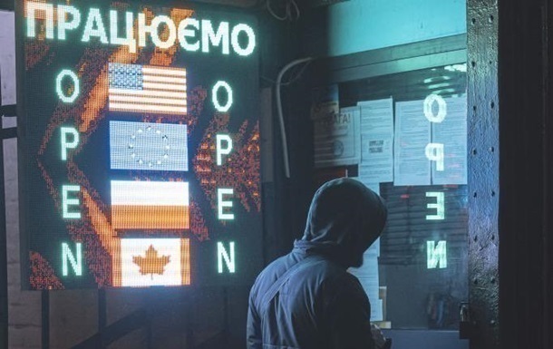 Новини бізнесу - Курс долара підскочив до максимуму з початку року