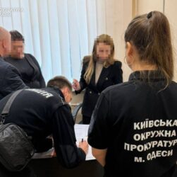 Новини України - Масштабна схема в Одесі: підозру отримали 8 чиновників